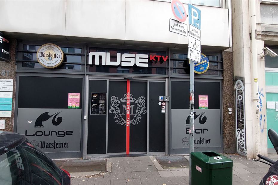 Muse Karaoke