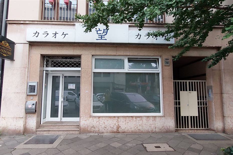 Karaoke Lounge Nazomi